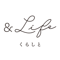 ＆Life | 自分でからだとこころを整えるナチュラルライフマガジン